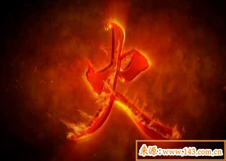 饿金命的幸运数字揭秘:数字1还是数字8更适合?