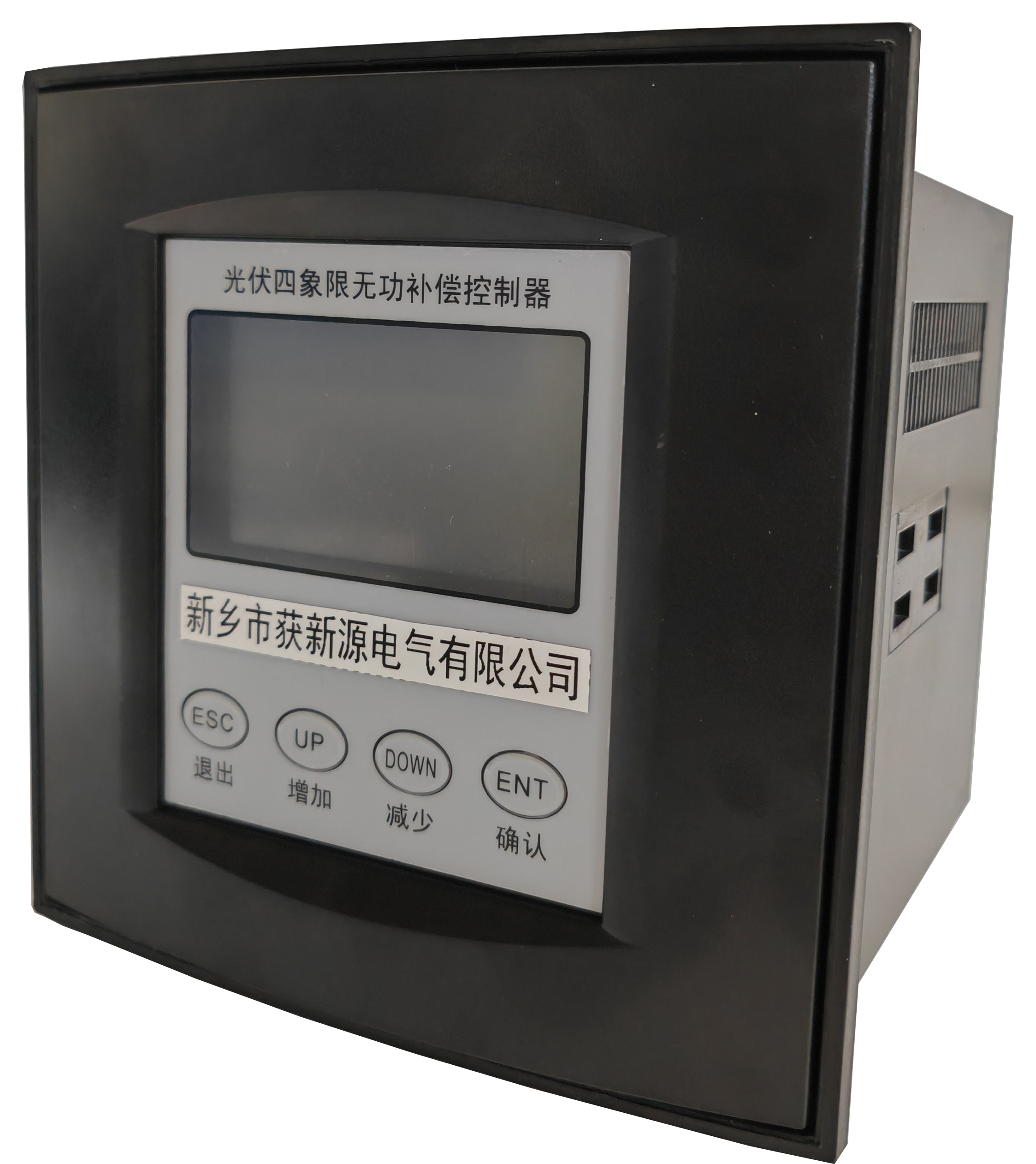 无功补偿光伏四象限控制器