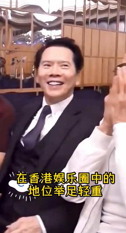 向华强夫妇的娱乐帝国谁敢在他们面前撒野