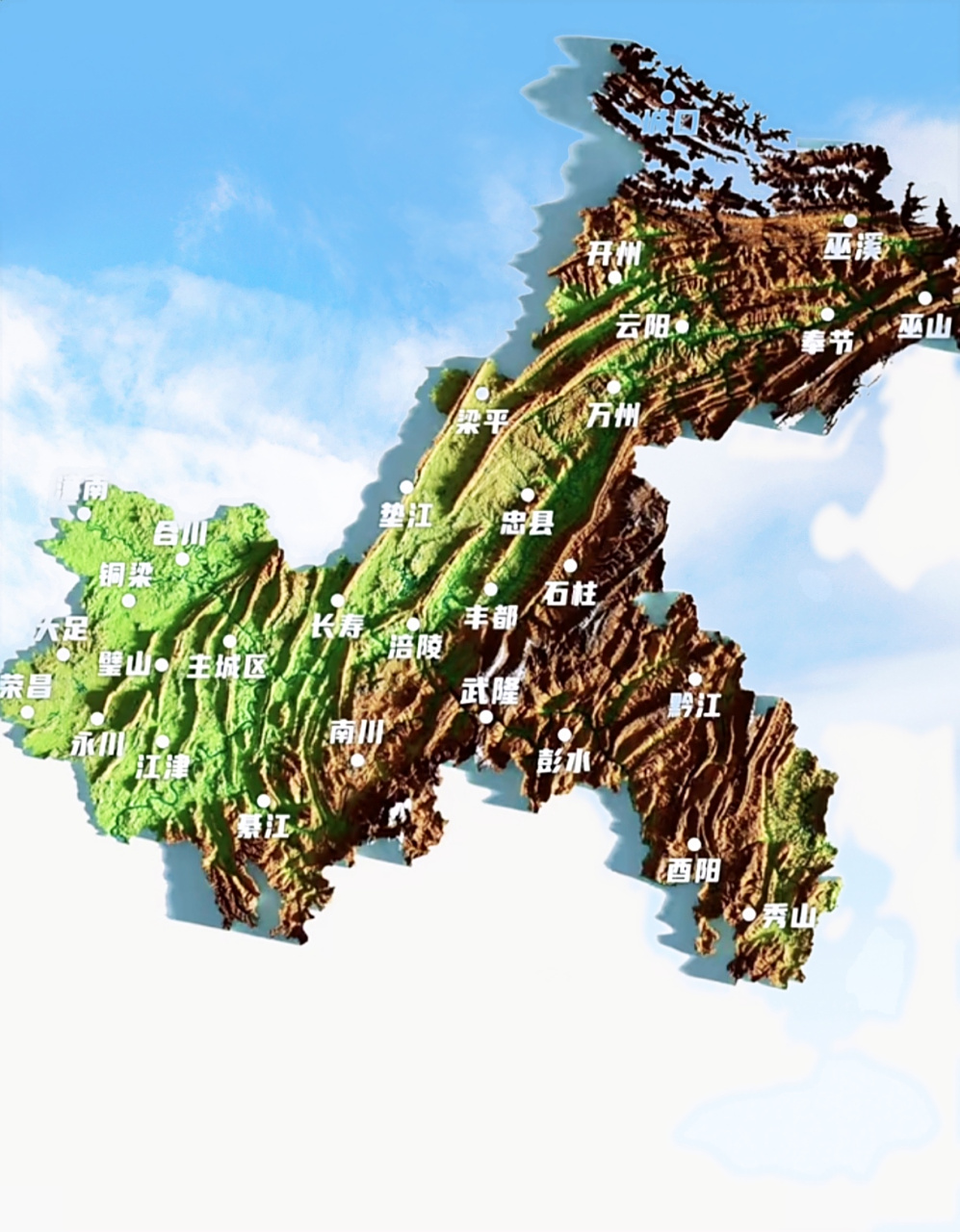 重庆简称"渝",是一座独具特色的"山城,江城",地貌以丘陵,山地为主.
