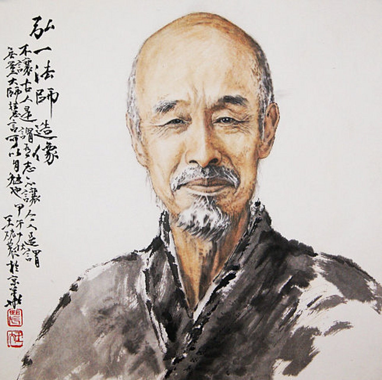 "当你的修为越来越高时, 就会开始真正理解周围的每一个人, 没有夯档