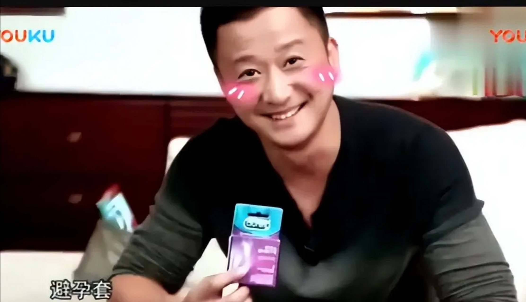 一次,吴京和谢楠参加节目,导演检查行李时发现吴京带了三个安全套,一