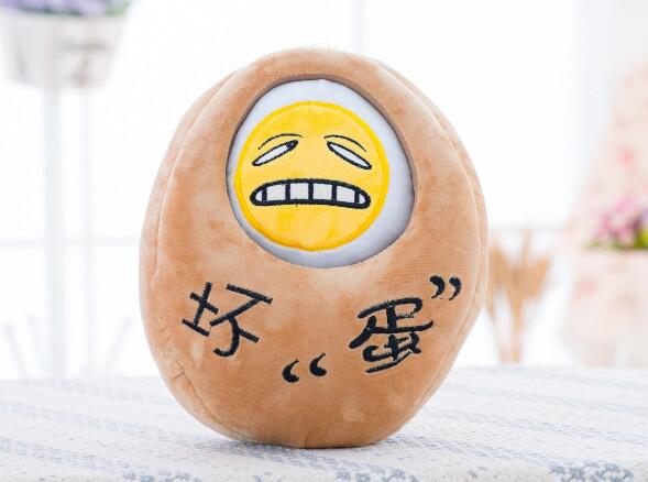 你可以怎么做?你不能怎么做?《你可以》告诉你