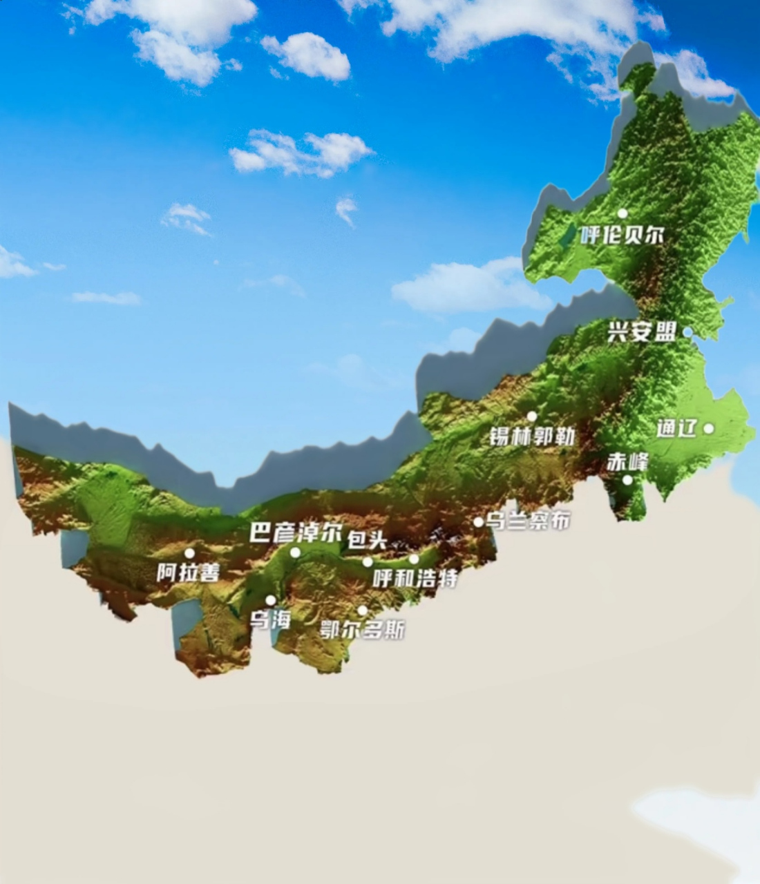 "内蒙古"之称最初就由"内札萨克蒙古"而来 内蒙古自治区除东南部外