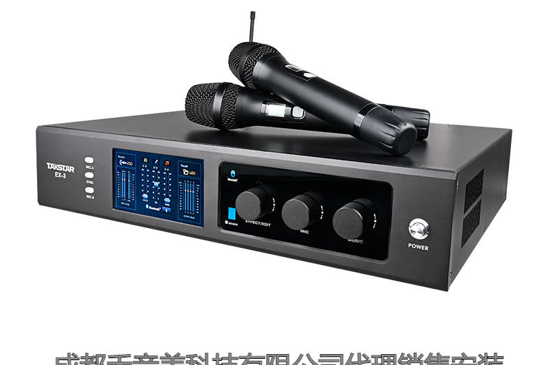 融合多功能于一身的三合一体机