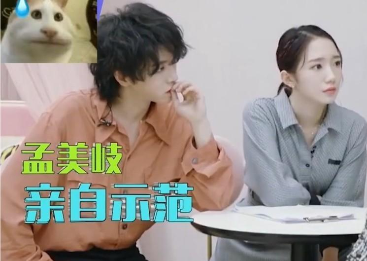 自己演技半桶水还敢冒充资深导师这几位明星实在好笑