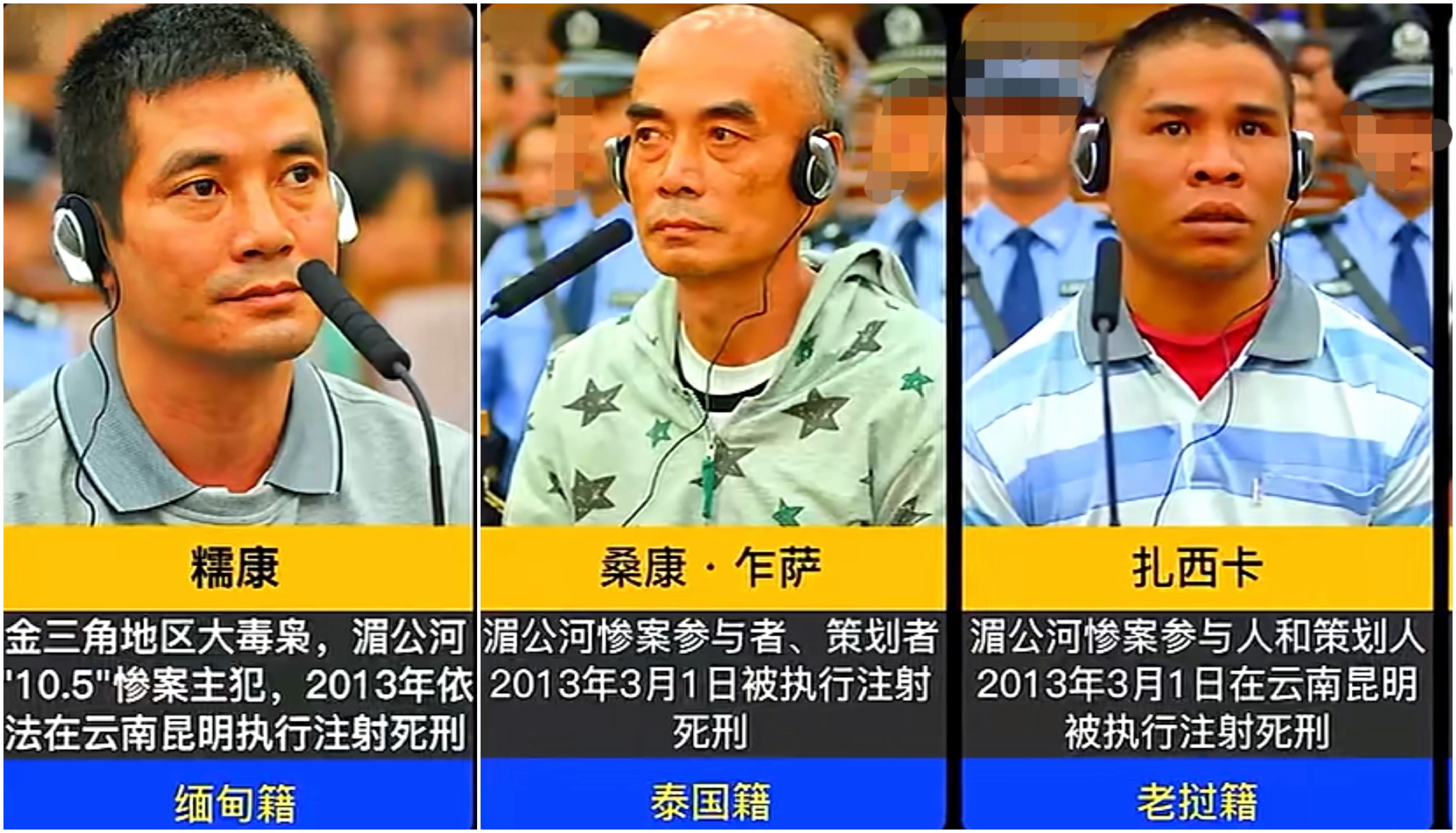 美网民问:来中国吸毒被捕美国能不能救我?网友回复亮眼