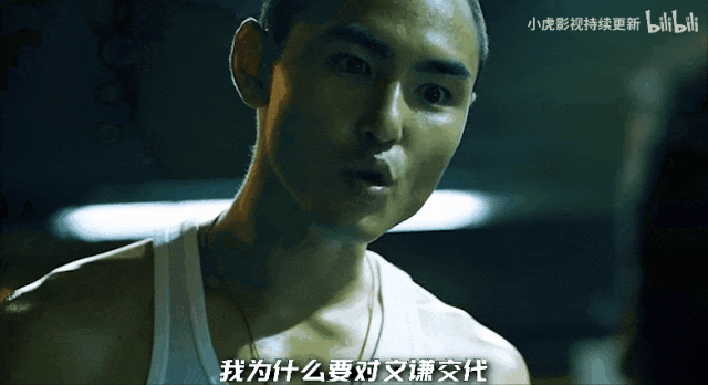 发疯才是他最好的医美