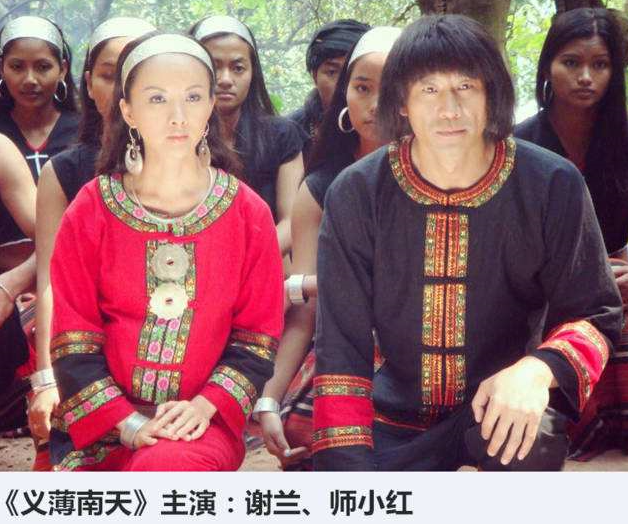 回顾谢兰嫁大11岁男友师小红坚持做丁克12年39岁却意外得子