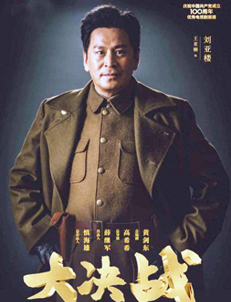 从王亚楠复出后这几年的发展来看的话,尽管他一直