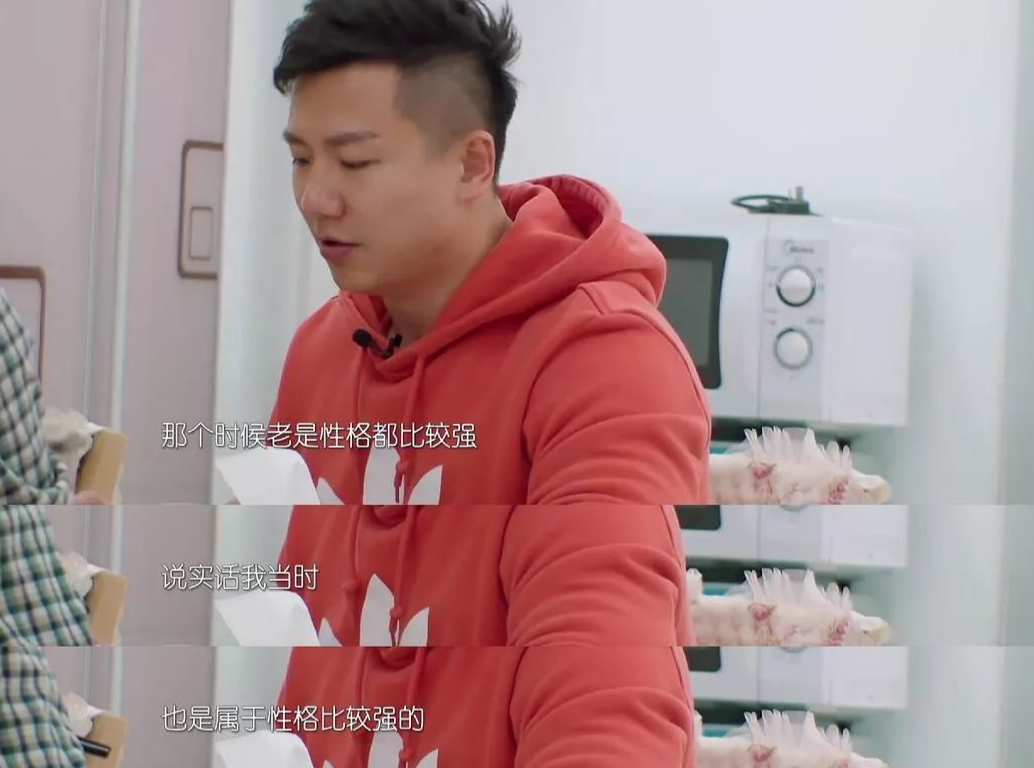 面对如此荒谬的解释,何雯娜也在网上做出了公开回应,吐槽陈一冰在大