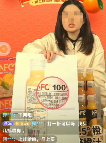 宗庆后刚走商战开启农夫山泉的货柜不让放娃哈哈老板怒了