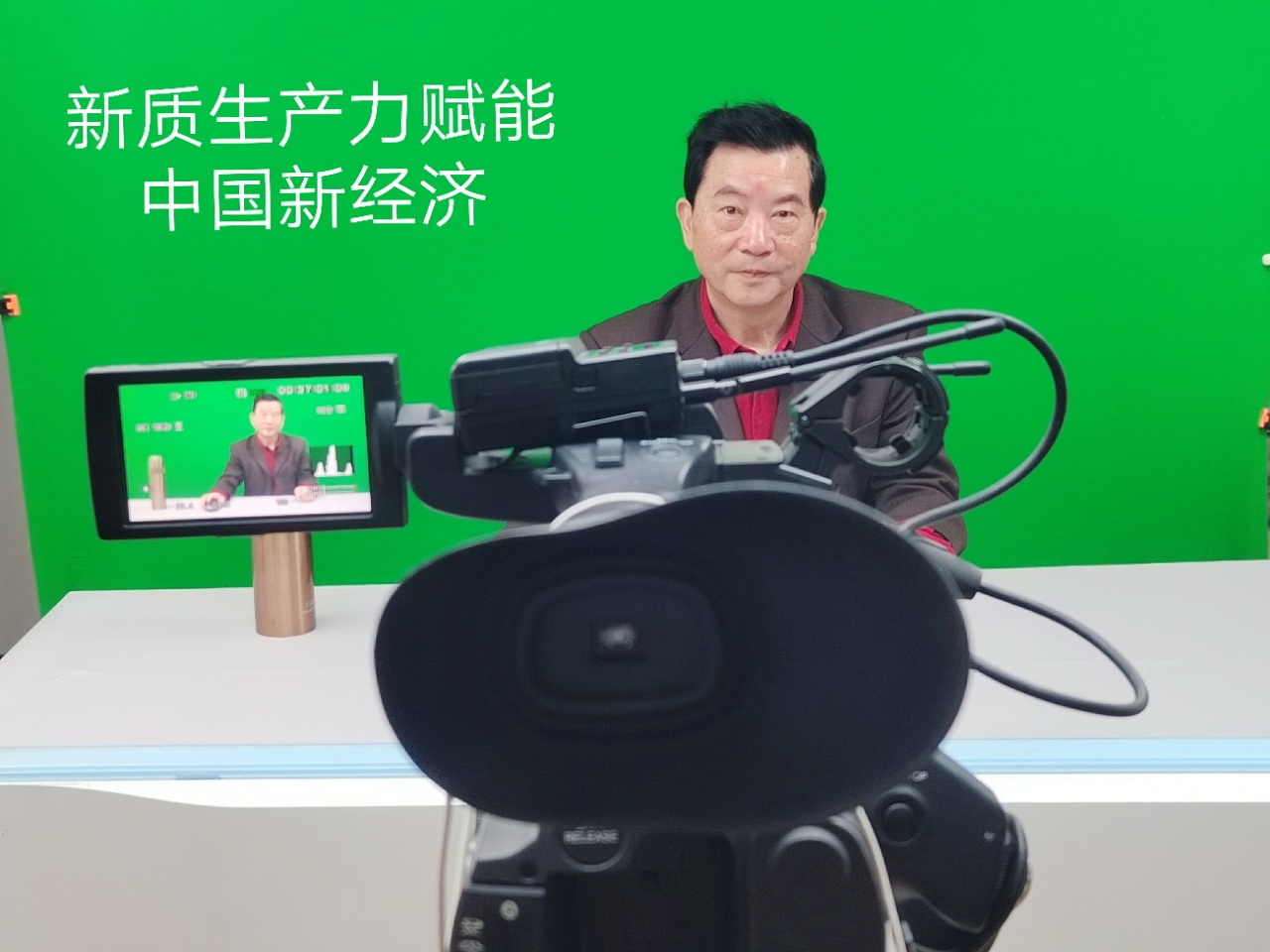 周开疆教授中国抢先布局人工智能新赛道