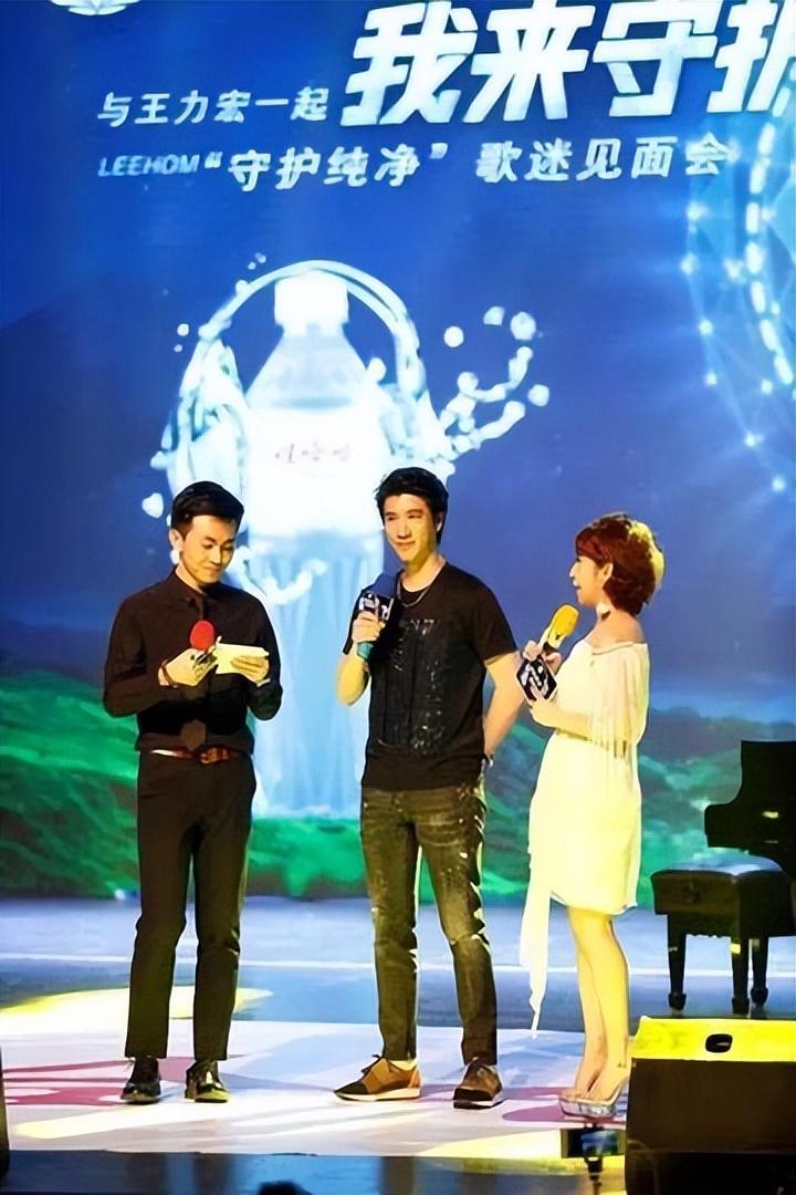 王力宏低调悼念宗庆后点赞了12年前二人合影旧照此行为获好评