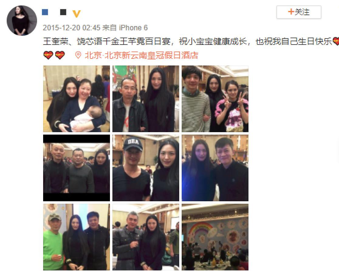 回顾饶心语爱上68岁王奎荣是我的福气他对父母的承诺让我流泪