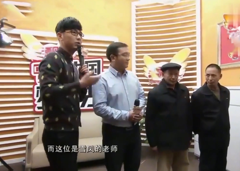 如果说邓雪凤的童年和少年时期,充满了苦难和劳累,那么后来的高考成绩