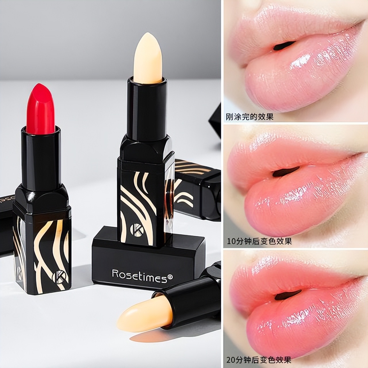 告别大牌,尝鲜这款口红!省钱又高效,绝对聪明的选择!