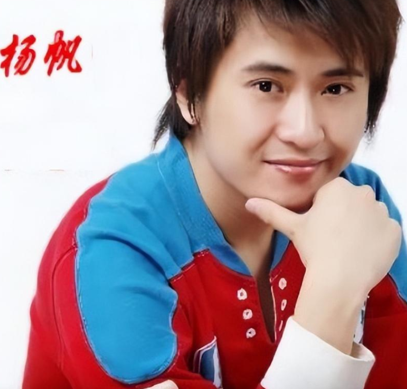 回顾央视主持杨帆我虽和张蕾有绯闻但余生不会辜负平凡的妻子