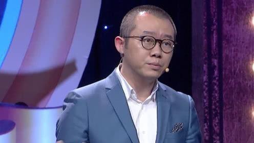 回顾涂磊节目中满口仁义道德被称首席情感导师为何销声匿迹