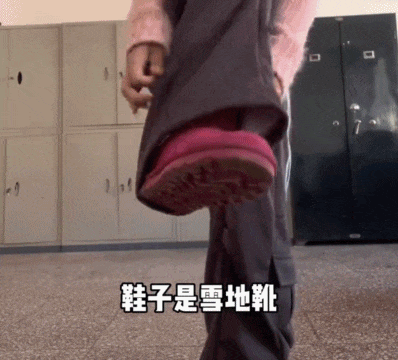 打工人争相比拼的上班恶心穿搭一个比一个能逼疯老板