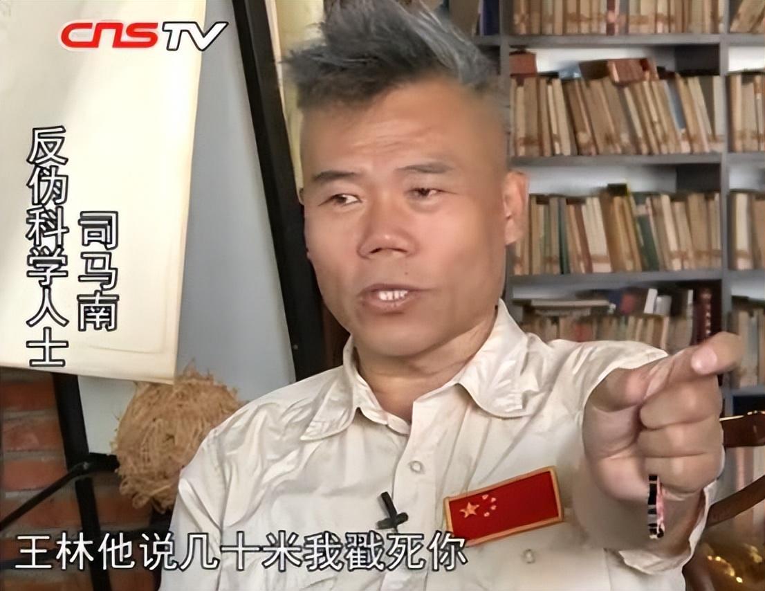 回顾大师王林在金钱和谎言中迷失自我结局早已命中注定