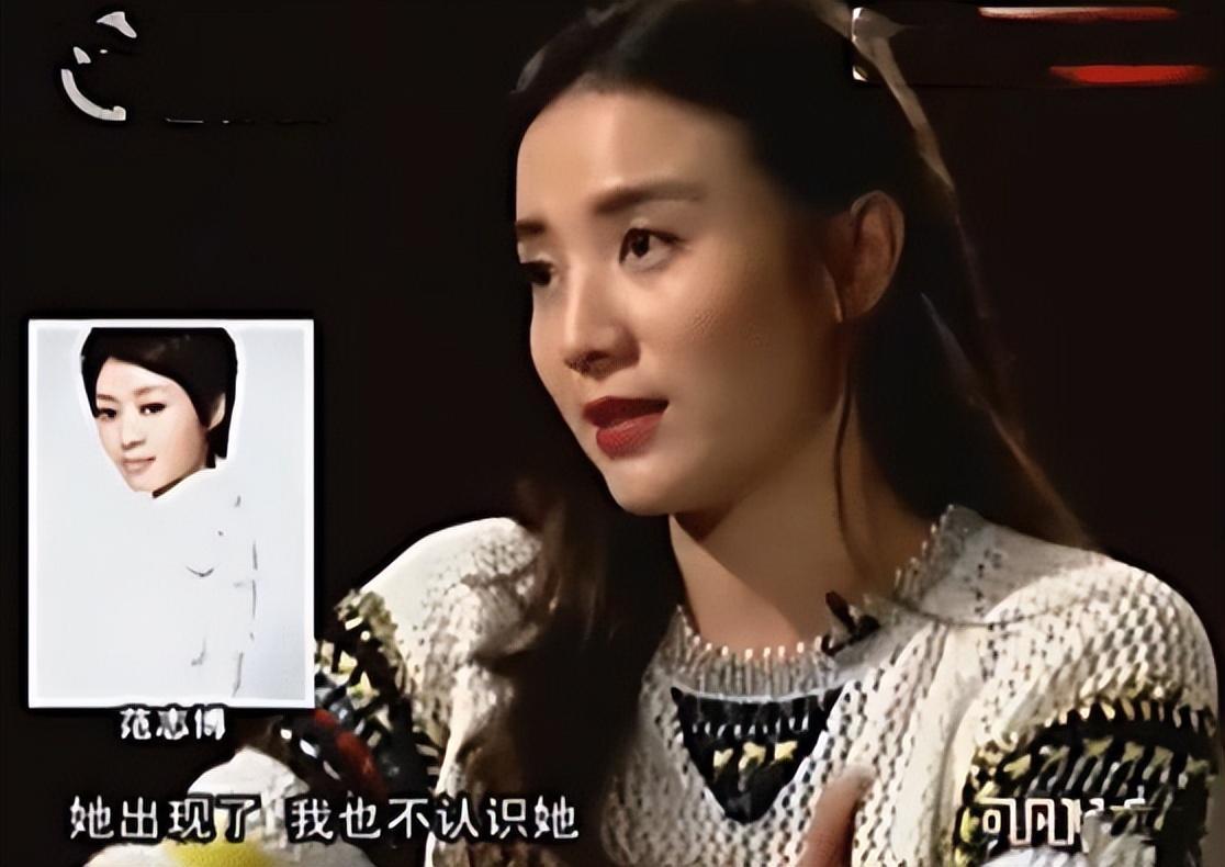 插足成瘾损人利己清醒点宋佳演技不是你的挡箭牌