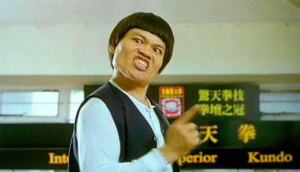 回顾八两金周星驰的御用丑配角被前妻败光家产又被爆一屋藏3娇