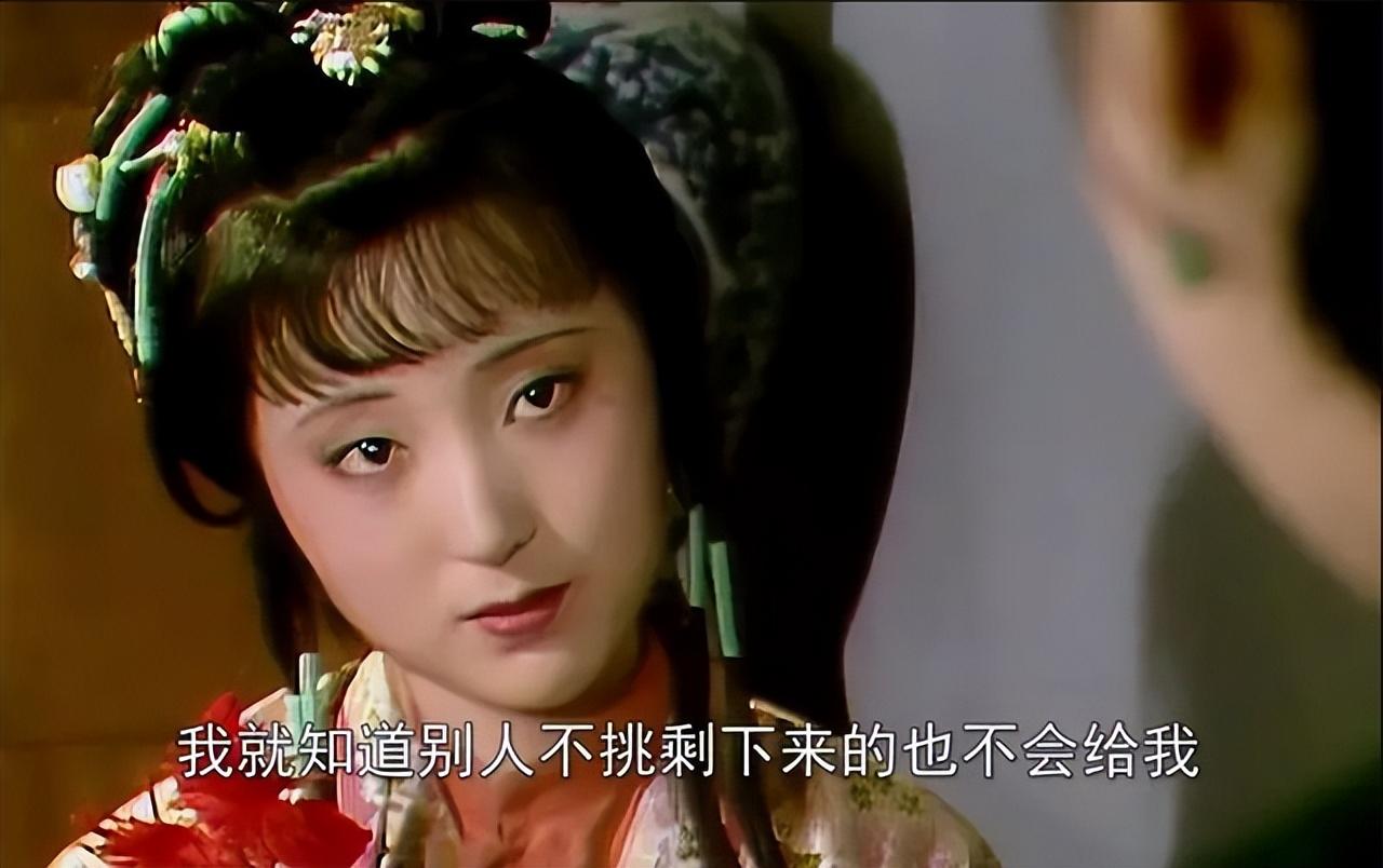 林黛玉真的心眼小吗为什么湘云拿她比作戏子她却不生气