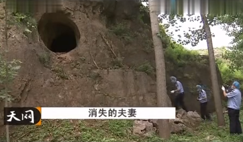 2013年山东费县新婚夫妇惨死家中妻子死前遭4名歹徒凌辱8小时