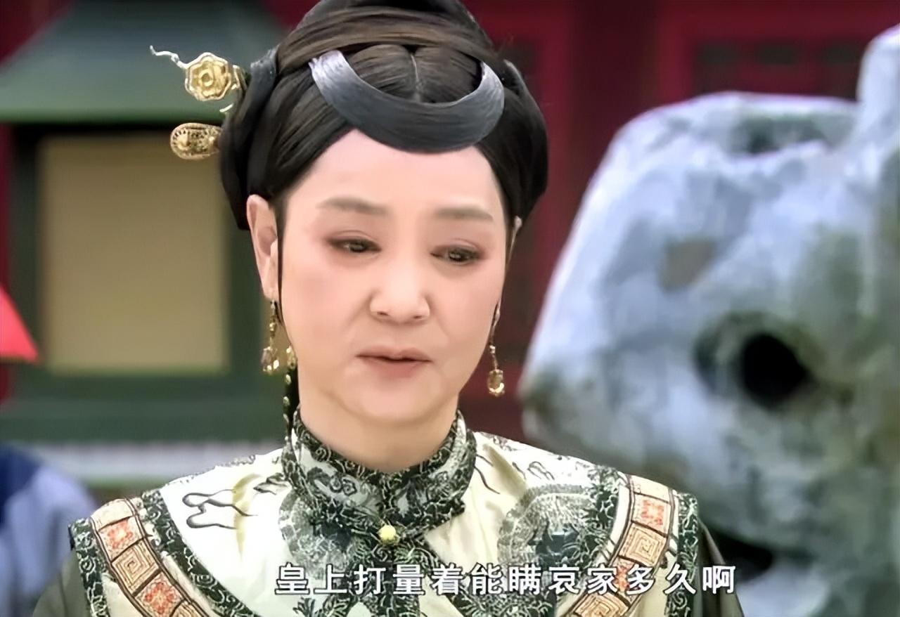 太后是真討厭葉瀾依嗎非也非也看她如何問話蘇培盛便明白了