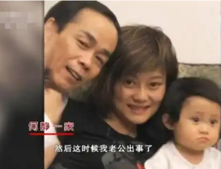 回顾何静遭千百惠夺爱后二婚被骗得人财两空如今女儿是她依靠