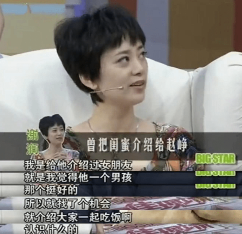 回顾谢润当红时嫁小丈夫生一子为爱息影回归家庭今怎么样了
