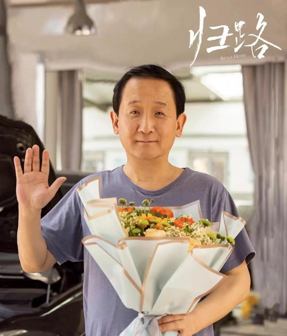 回顾梁天替去世的哥哥还债务愧对宋丹丹如今女儿是他的骄傲