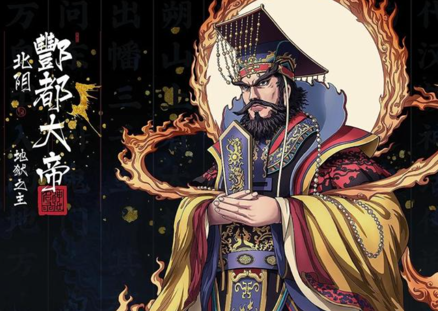 园内有十座阎罗殿,由秦广王,楚江王等十位阎罗王管理,他们依据亡魂在