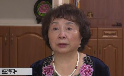 10年,60岁老太盛海琳冒死生下双胞胎,8年攒下700万,如今怎样?