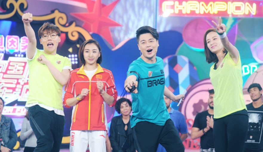 和陈一冰的那段恋情已经过去多年,何雯娜也不愿再次提起这段感情