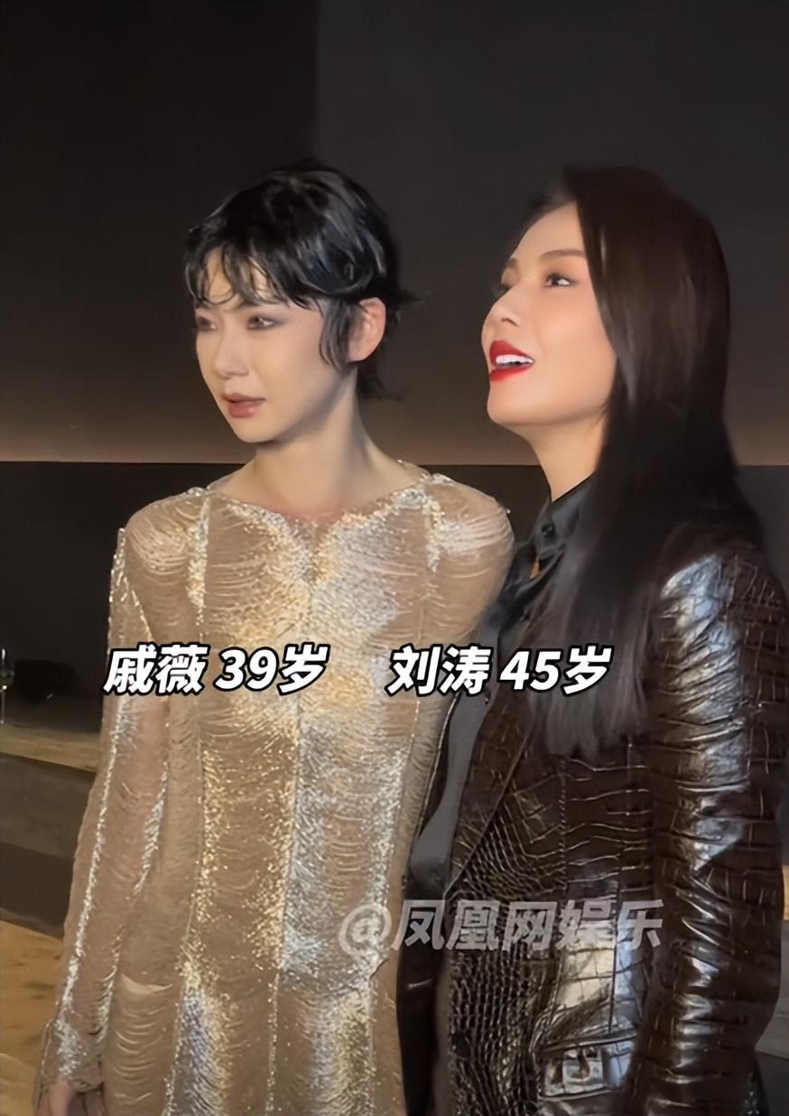 巴黎这一夜杨幂像暴发户钟楚曦红过头豪门媳妇吴千语赢麻了