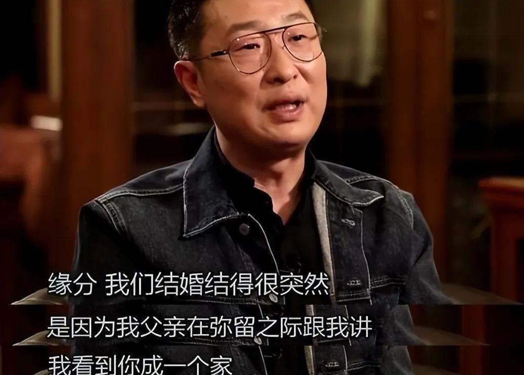 回顾周冬齐流产后39岁生子不后悔嫁给林永健如今苦尽甘来