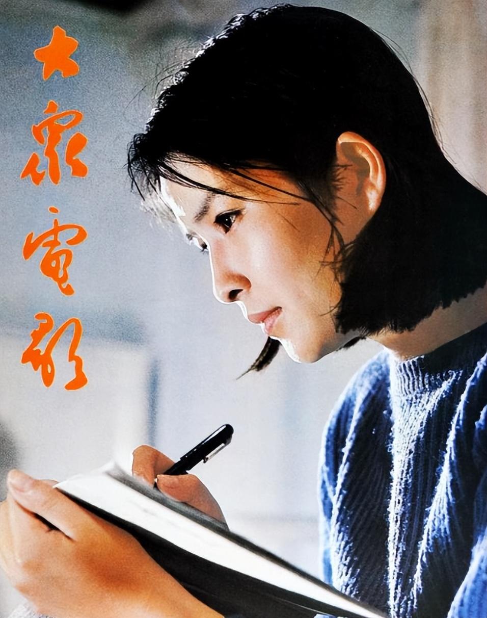 回顾一级演员李羚拒绝富二代嫁初恋婚后住10平米车库她幸福吗