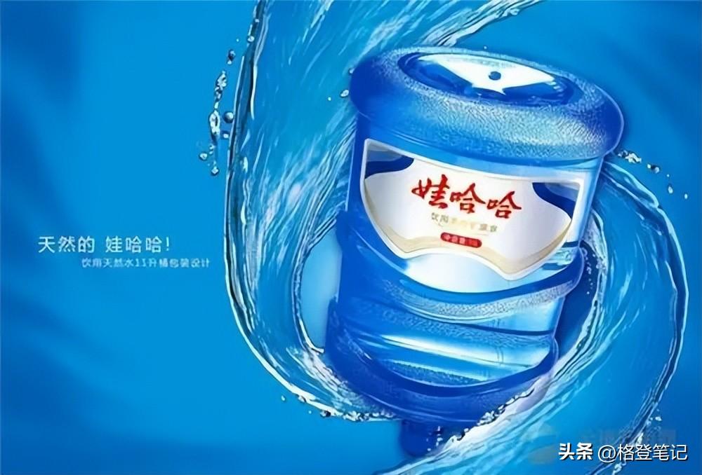 娃哈哈发文请大家理性消费可以申请退款评论区网友留言一边倒