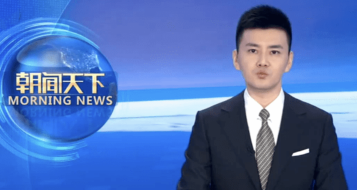 新闻联播主持人名单严於信(中央新闻联播主持人严什么信)