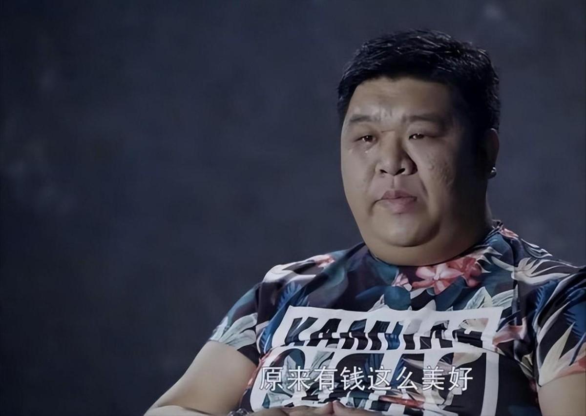 回顾拆迁户李旭7年败光千万家产如今11年过去直呼后悔