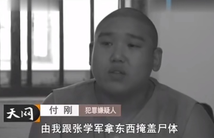 "由此可见,张学军早已决定杀人灭口,答应马上就走,不会伤人,不过是