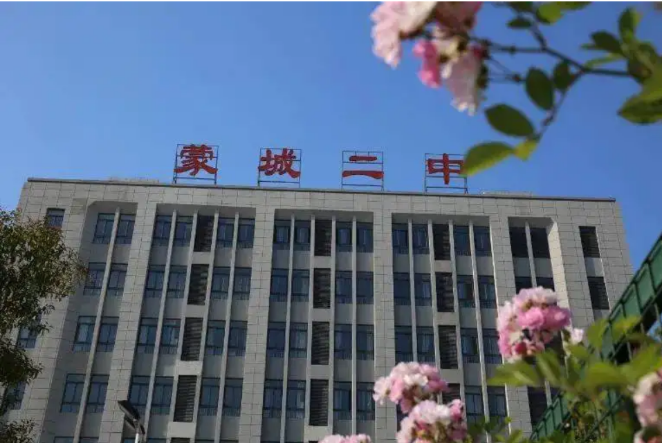 1989年,徐孟南出生于安徽亳州蒙城县,这里虽地处平原地带,自然资源