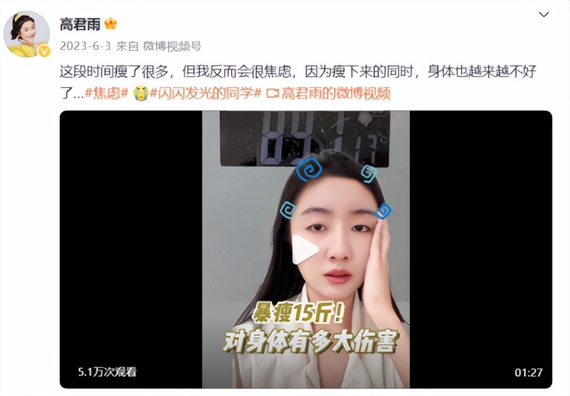 高君雨和康辉合影2020年,高君雨出现在《你好生活》的拍摄现场,她在