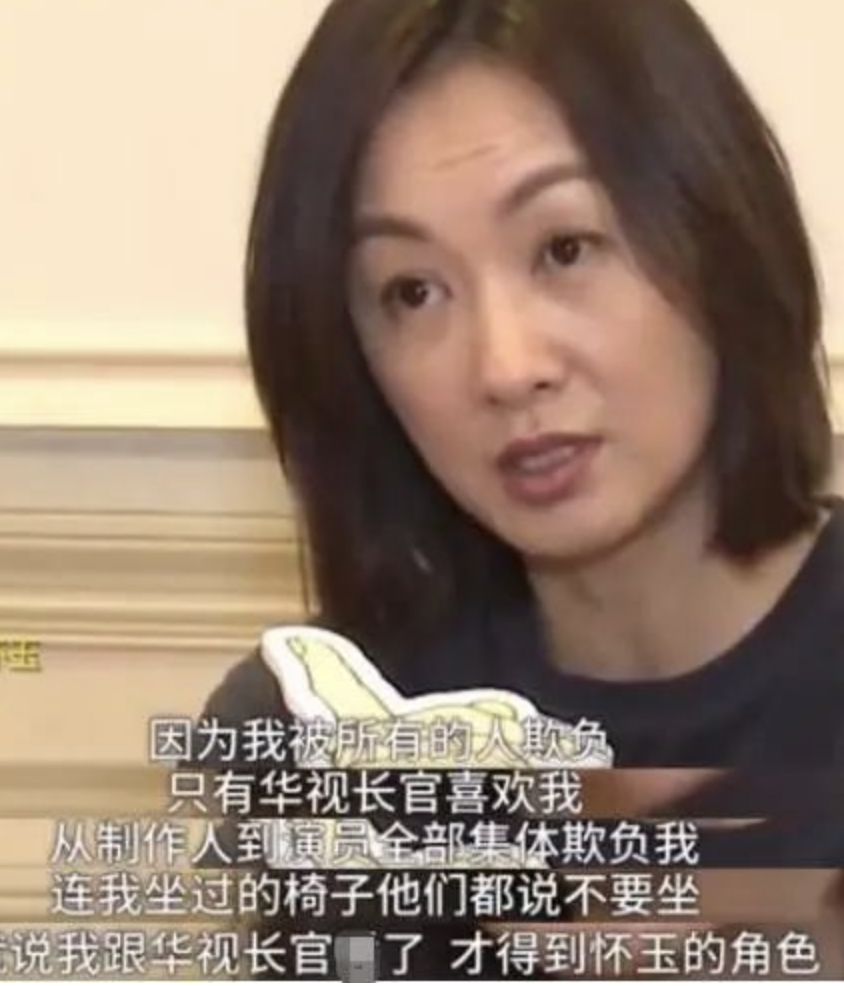 孙耀威在参演《怀玉公主》时,女主角郑家榆因戏生情.