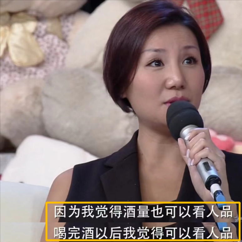 回顾高曙光与江珊离婚后51岁闪婚娶小16岁女富豪52岁再当爸爸