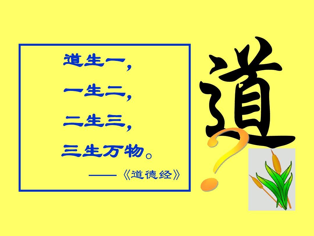 宇宙为什么会存在?未来会走向终结吗?