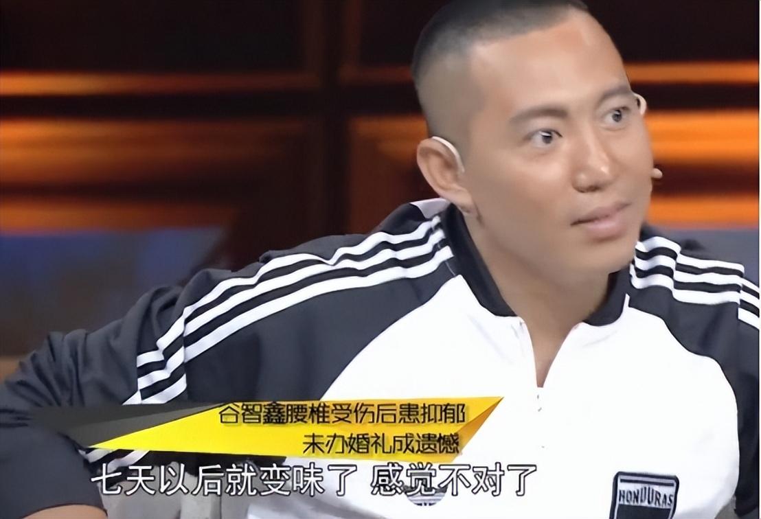 回顾阿斯茹:嫁给瘫痪的谷智鑫,婚后生二胎,今一家四口其乐融融