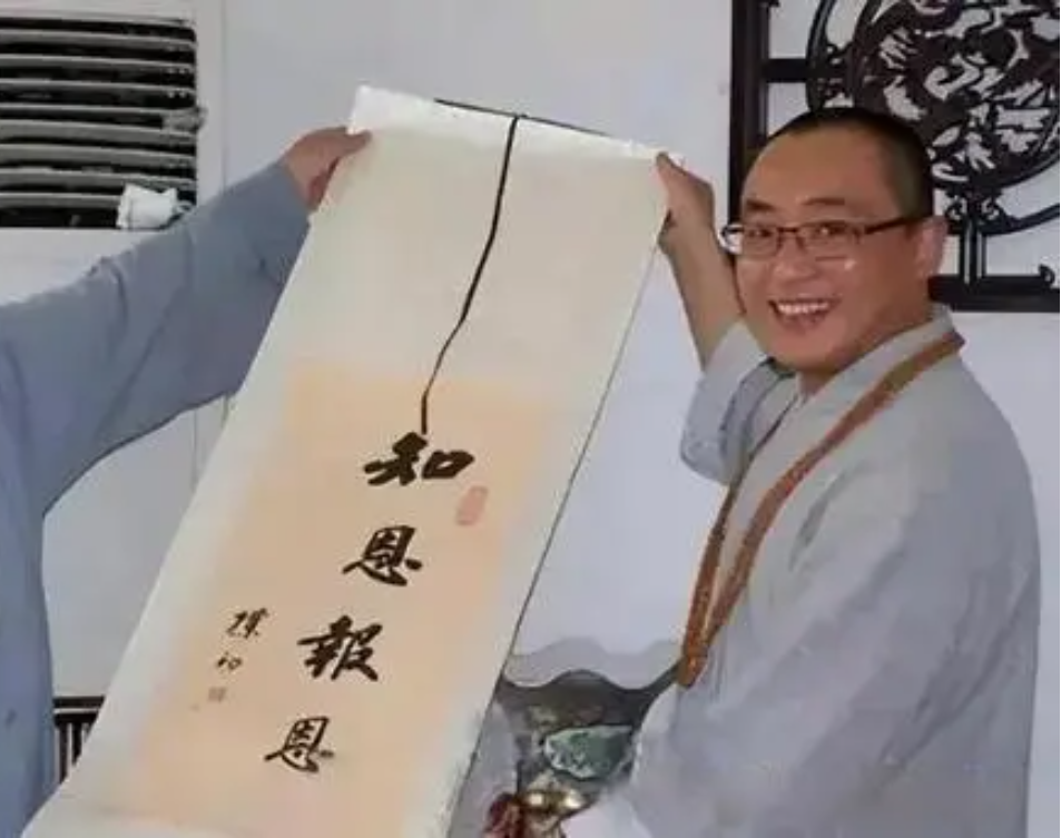 94年江西灭门案凶手潜逃17年混成得道高僧年年向穷人捐款